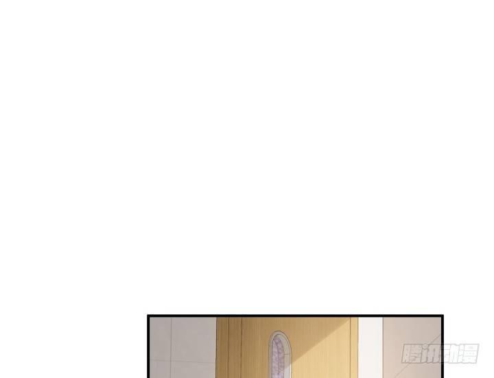 我的1/4男友 - 13話 意外的壁咚?(1/7) - 4