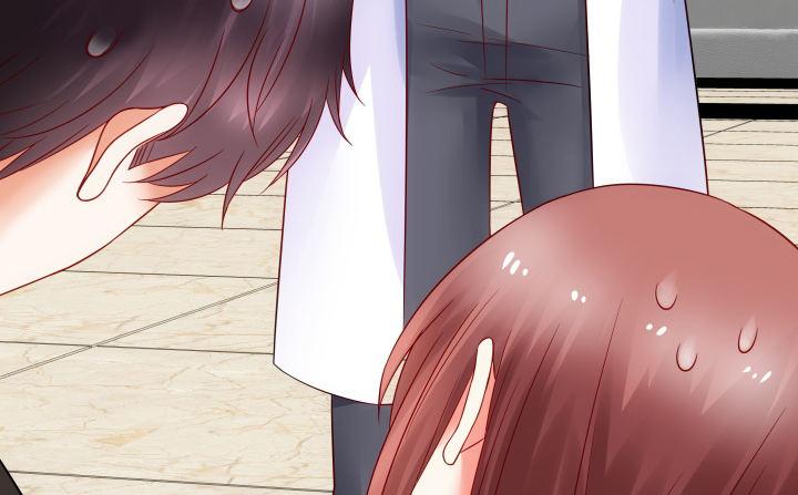 我的1/4男友 - 13話 意外的壁咚?(1/7) - 2