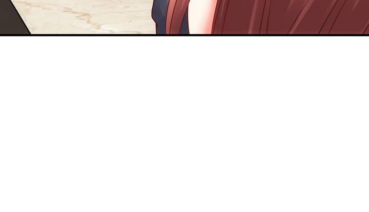 我的1/4男友 - 13話 意外的壁咚?(1/7) - 3