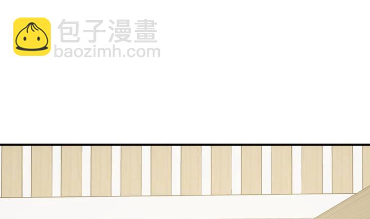 我的1/4男友 - 13話 意外的壁咚?(2/7) - 3