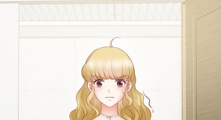 我的1/4男友 - 13話 意外的壁咚?(2/7) - 4