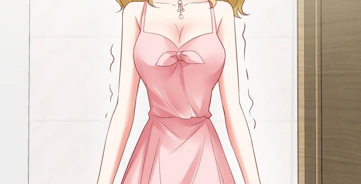 我的1/4男友 - 13話 意外的壁咚?(2/7) - 5