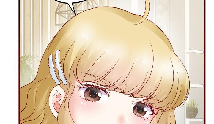 我的1/4男友 - 13話 意外的壁咚?(2/7) - 8