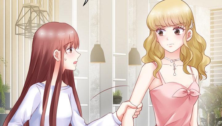 我的1/4男友 - 13話 意外的壁咚?(2/7) - 5