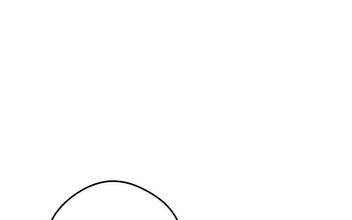 我的1/4男友 - 13話 意外的壁咚?(2/7) - 7