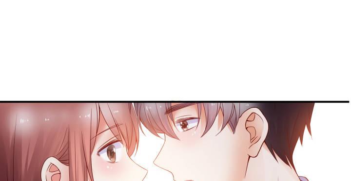 我的1/4男友 - 13話 意外的壁咚?(1/7) - 7