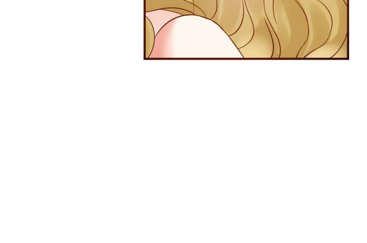 我的1/4男友 - 13話 意外的壁咚?(2/7) - 1