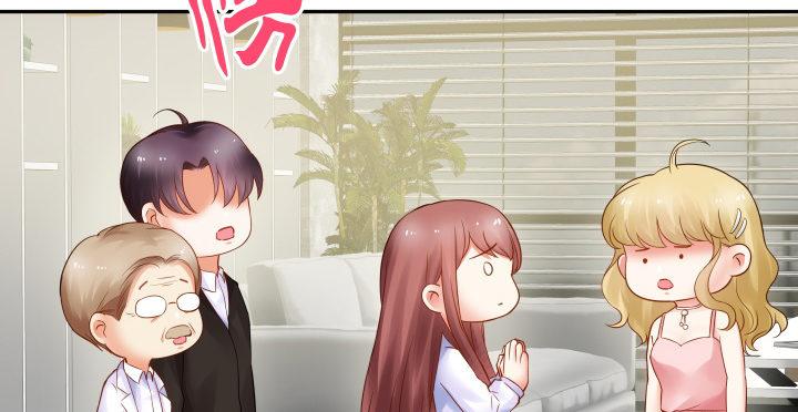 我的1/4男友 - 13話 意外的壁咚?(2/7) - 7