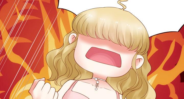 我的1/4男友 - 13話 意外的壁咚?(2/7) - 1