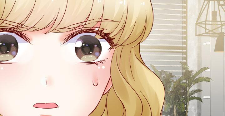 我的1/4男友 - 13話 意外的壁咚?(2/7) - 8