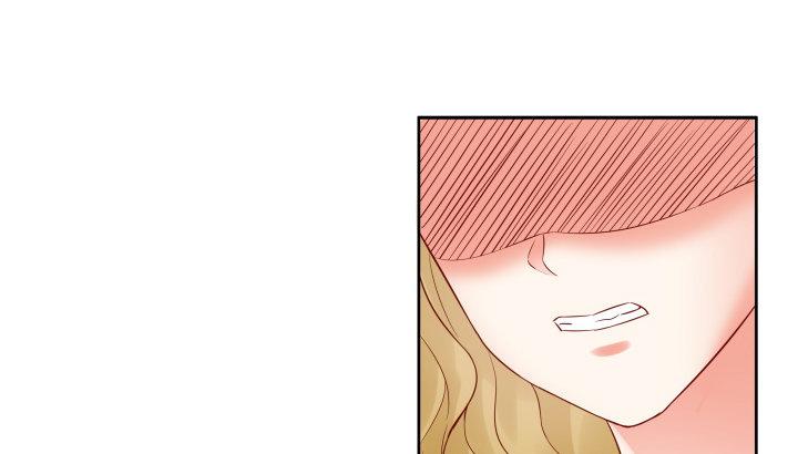 我的1/4男友 - 13話 意外的壁咚?(2/7) - 2