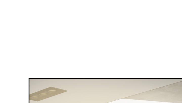 我的1/4男友 - 13話 意外的壁咚?(2/7) - 7