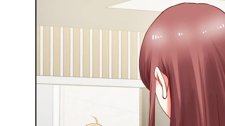 我的1/4男友 - 13話 意外的壁咚?(2/7) - 8