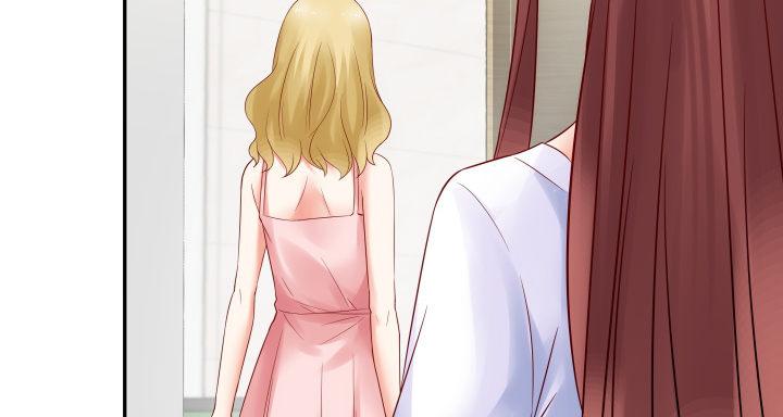 我的1/4男友 - 13話 意外的壁咚?(2/7) - 1