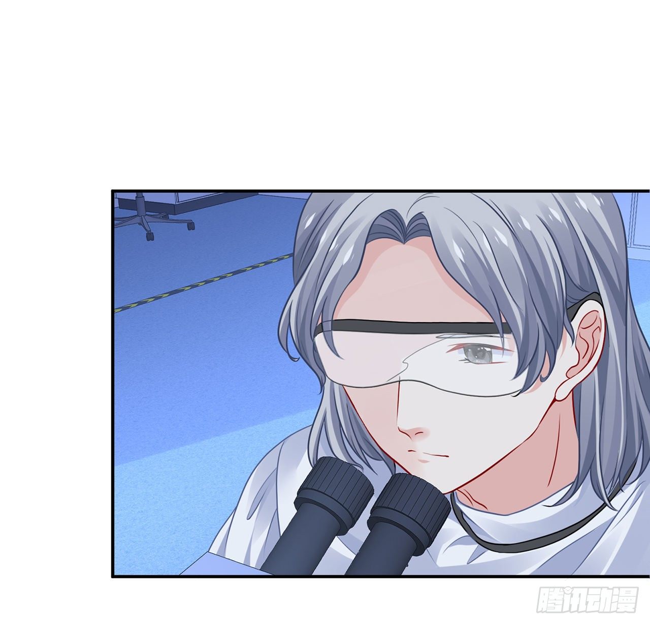 我的1/4男友 - 117話 那不是真正的棣(1/3) - 8