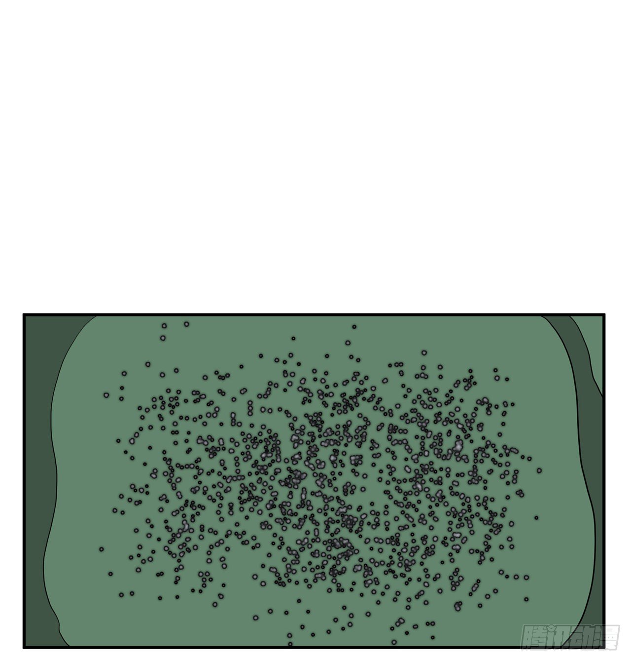 我的1/4男友 - 117話 那不是真正的棣(1/3) - 1