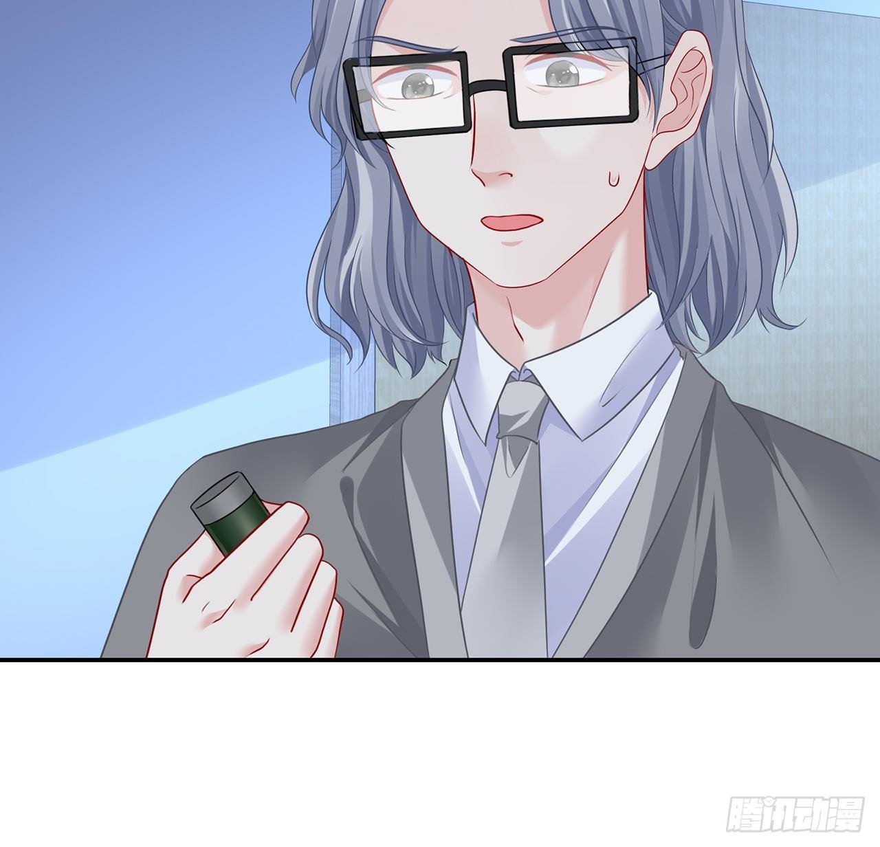 我的1/4男友 - 117話 那不是真正的棣(2/3) - 5