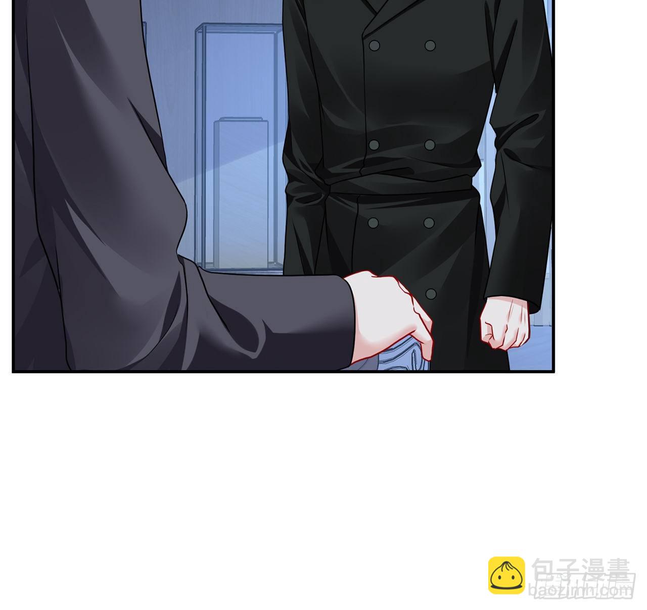 我的1/4男友 - 117話 那不是真正的棣(2/3) - 2