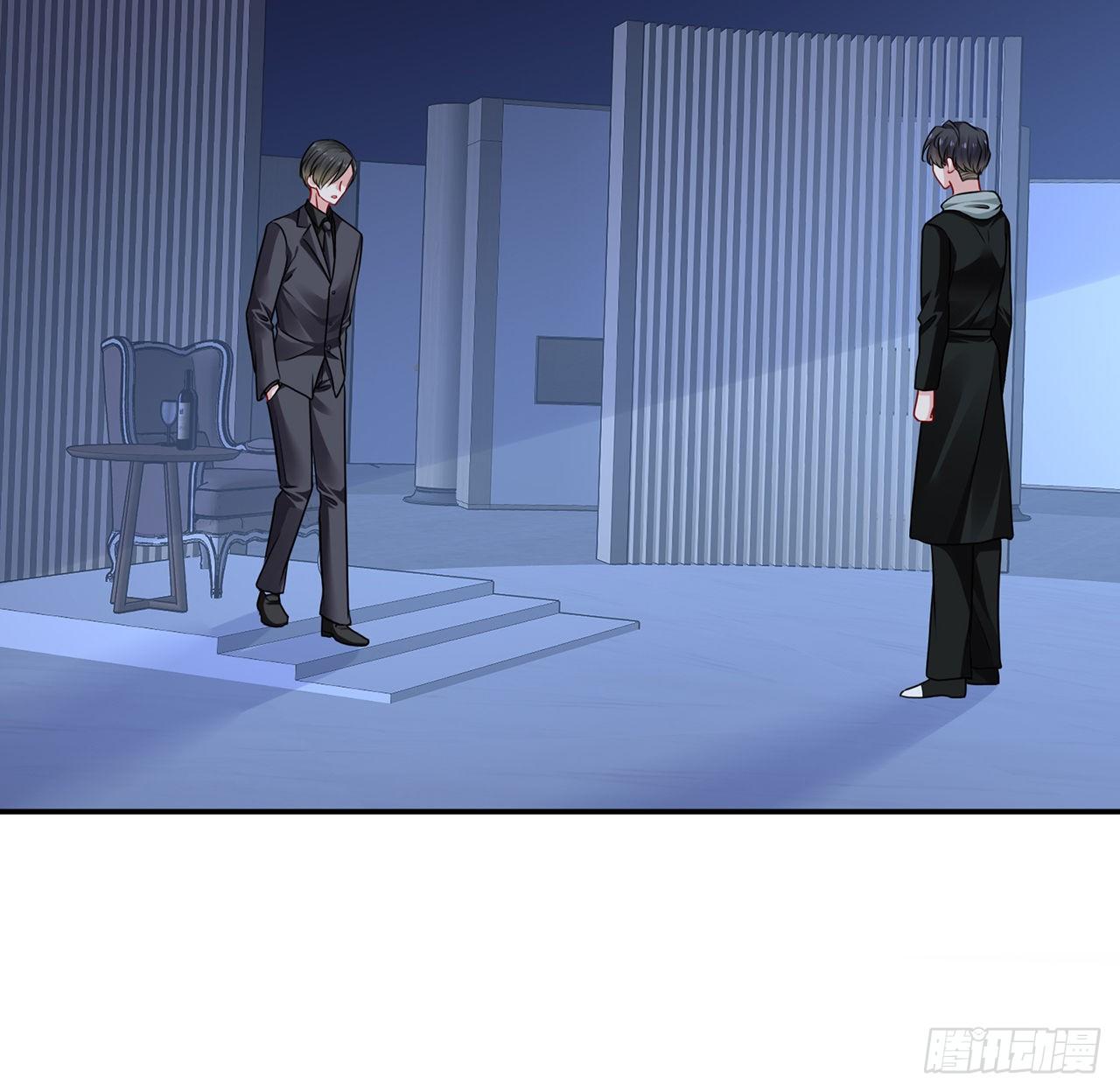 我的1/4男友 - 117話 那不是真正的棣(2/3) - 4