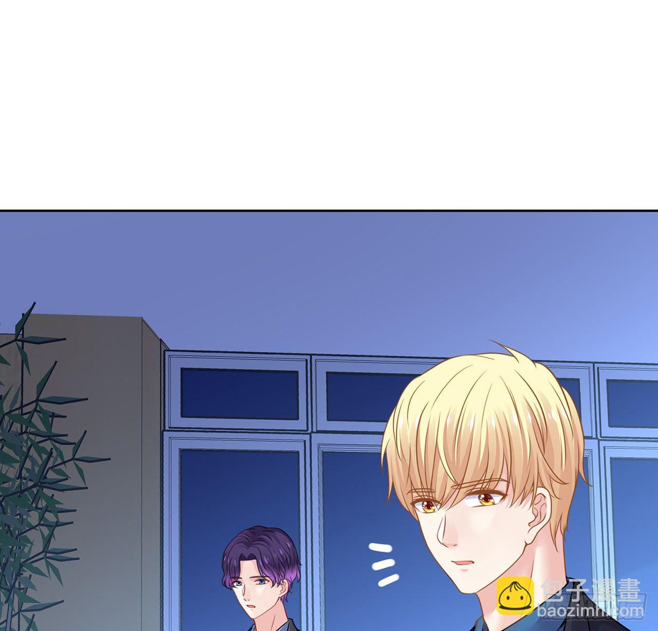 我的1/4男友 - 117話 那不是真正的棣(2/3) - 4