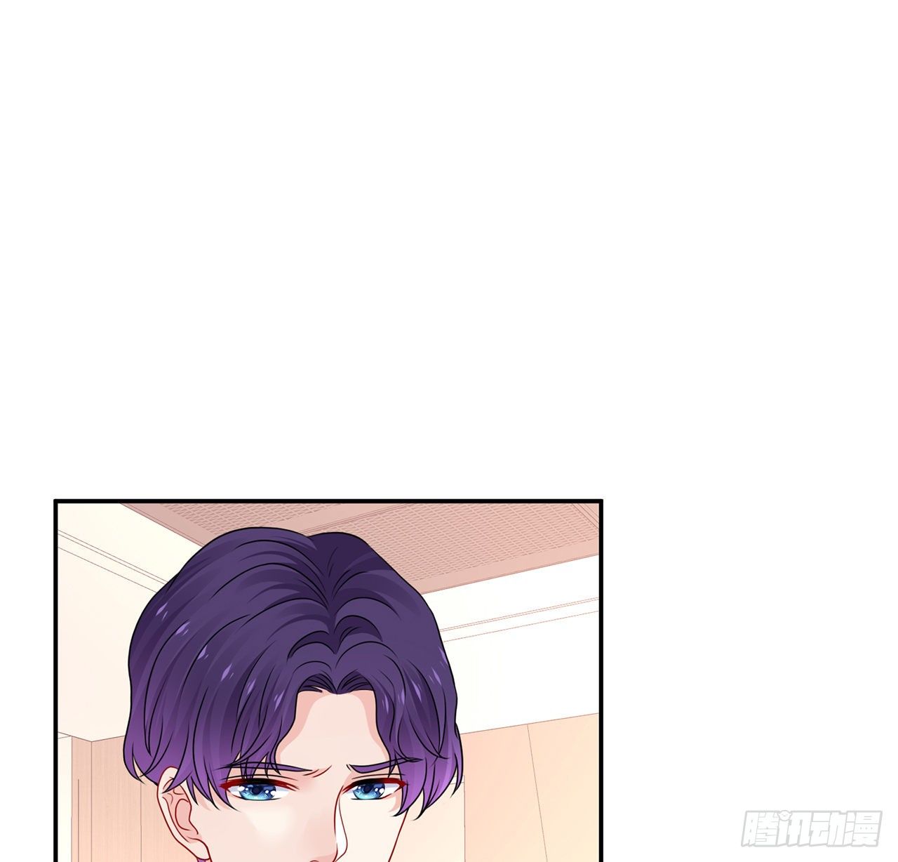 我的1/4男友 - 117話 那不是真正的棣(2/3) - 1