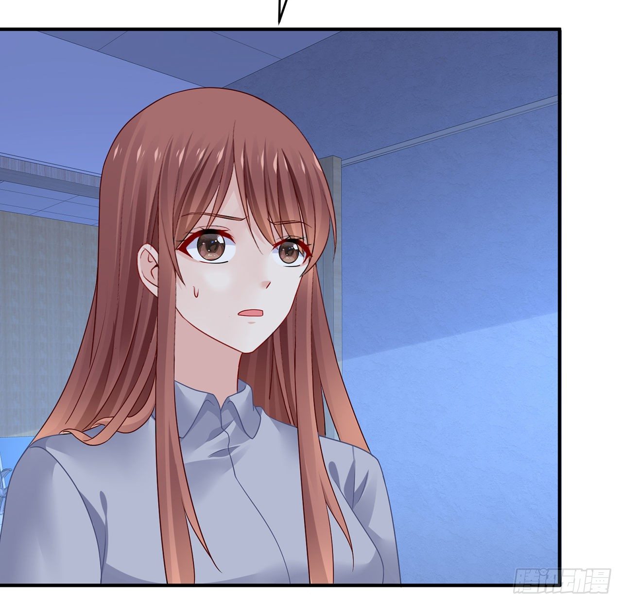 我的1/4男友 - 119話 黑衣人的另一計劃(3/3) - 7