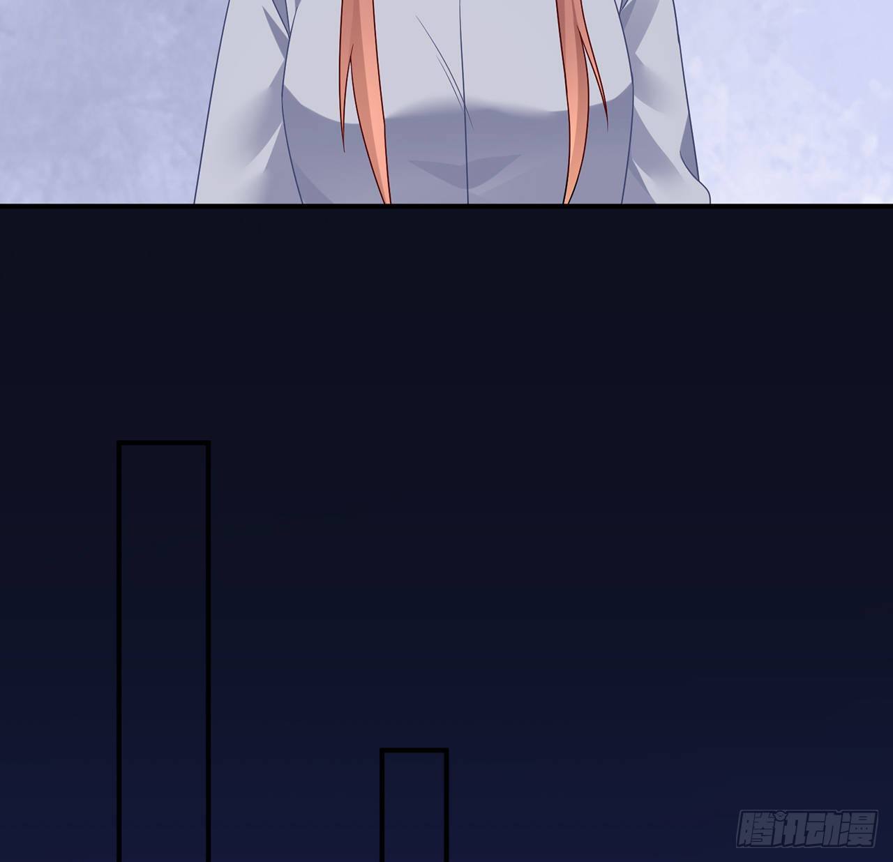 我的1/4男友 - 119話 黑衣人的另一計劃(3/3) - 4