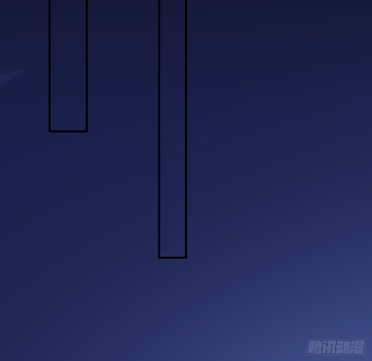 我的1/4男友 - 119話 黑衣人的另一計劃(3/3) - 5