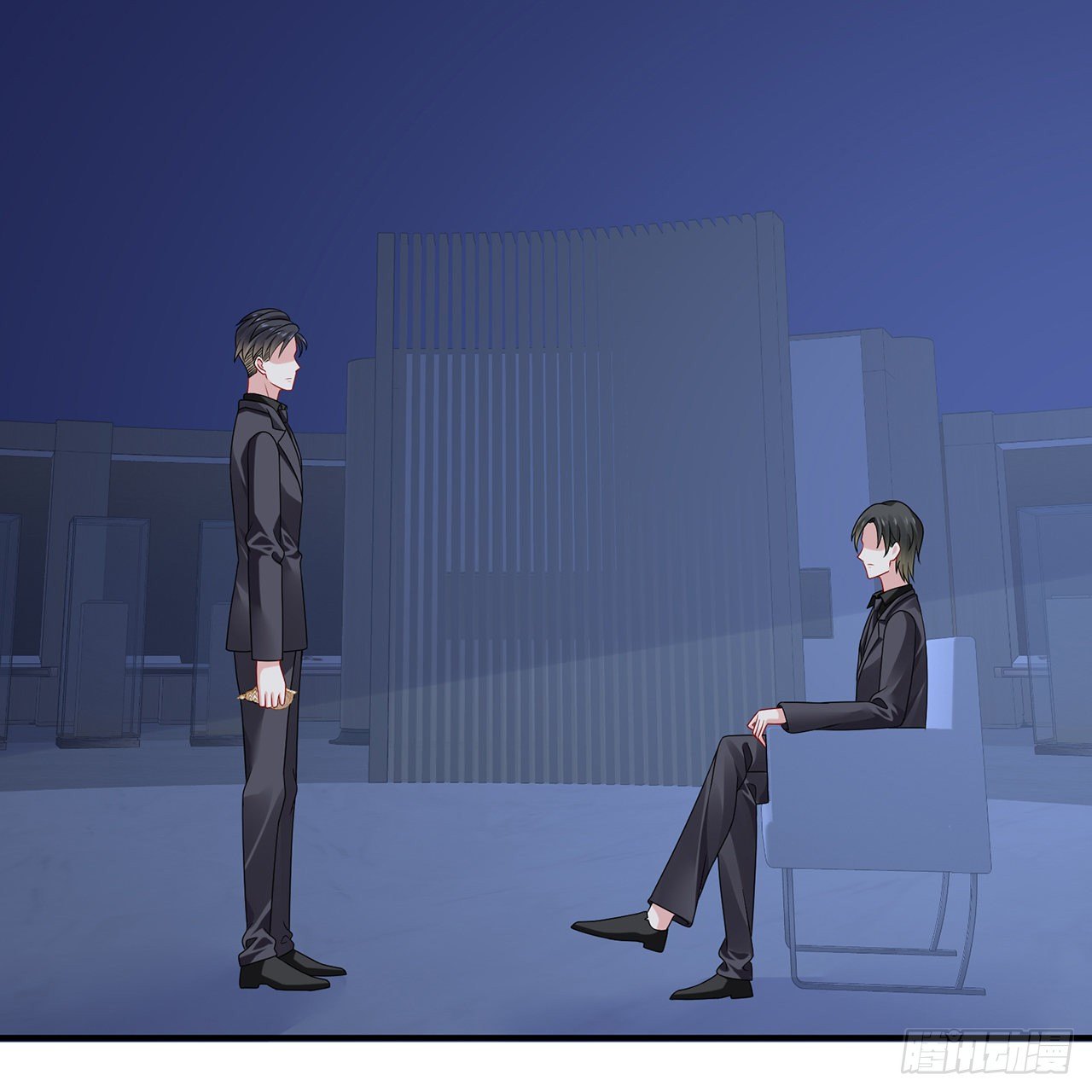 我的1/4男友 - 119話 黑衣人的另一計劃(3/3) - 6