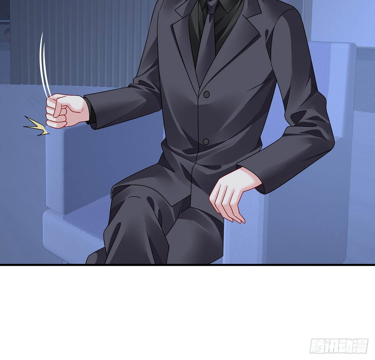 我的1/4男友 - 119話 黑衣人的另一計劃(3/3) - 1