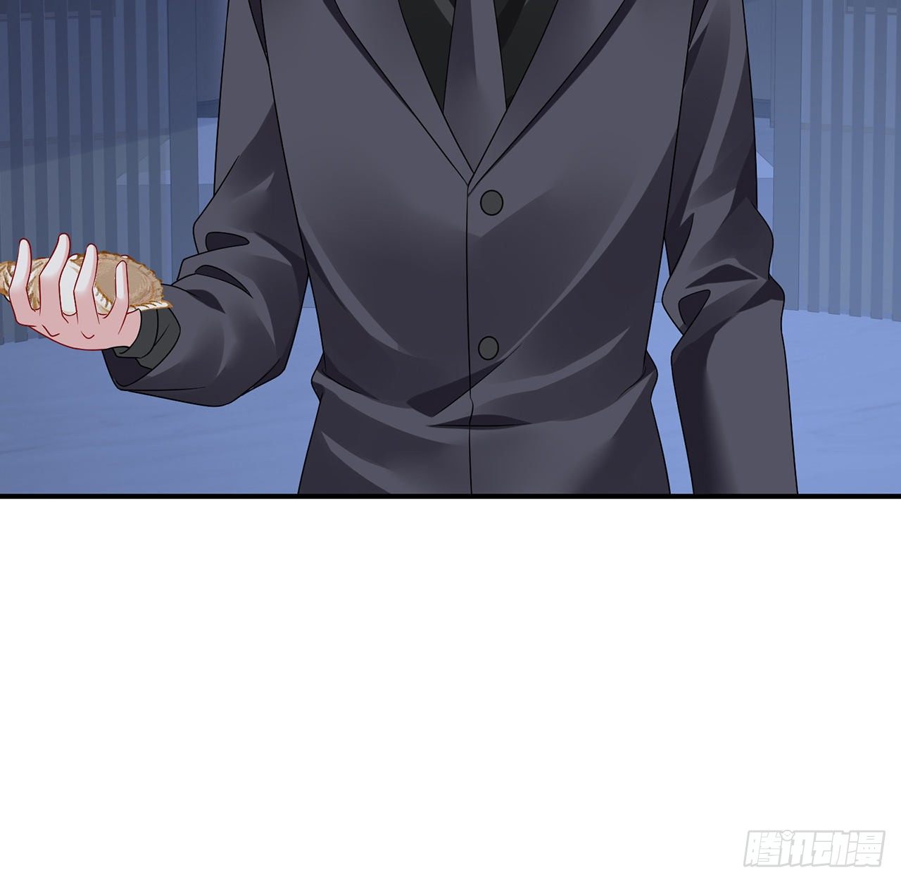 我的1/4男友 - 119話 黑衣人的另一計劃(3/3) - 1