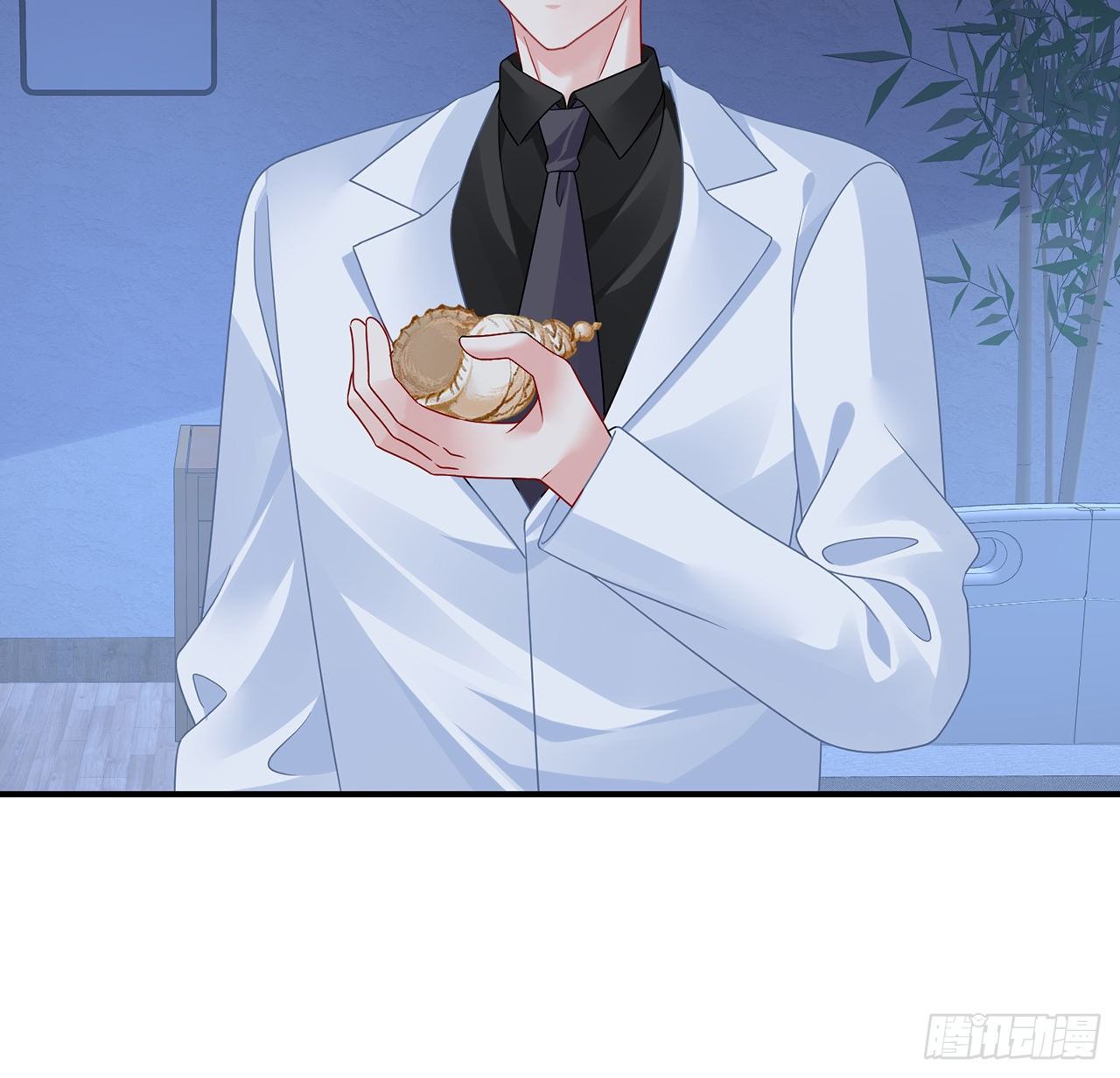 我的1/4男友 - 119話 黑衣人的另一計劃(1/3) - 5