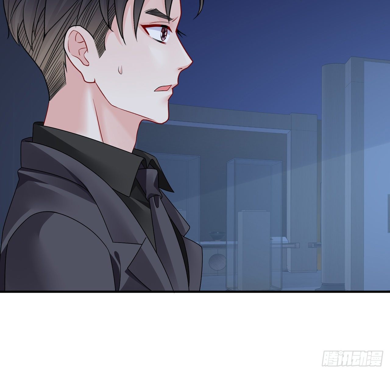 我的1/4男友 - 119話 黑衣人的另一計劃(3/3) - 6