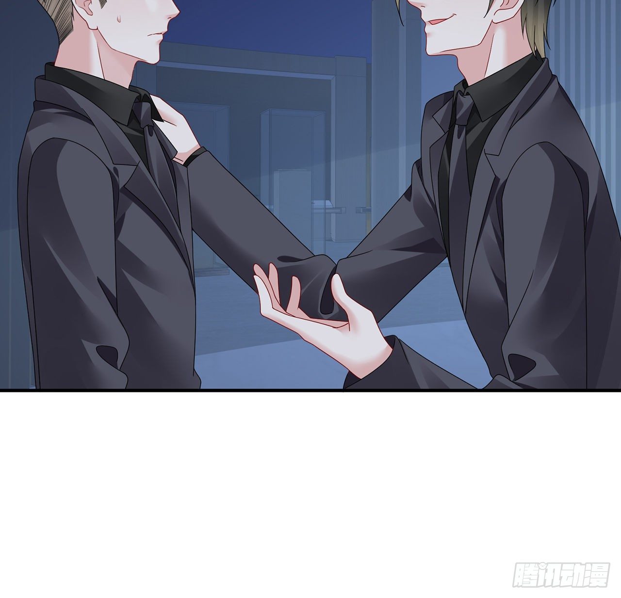 我的1/4男友 - 119話 黑衣人的另一計劃(3/3) - 8