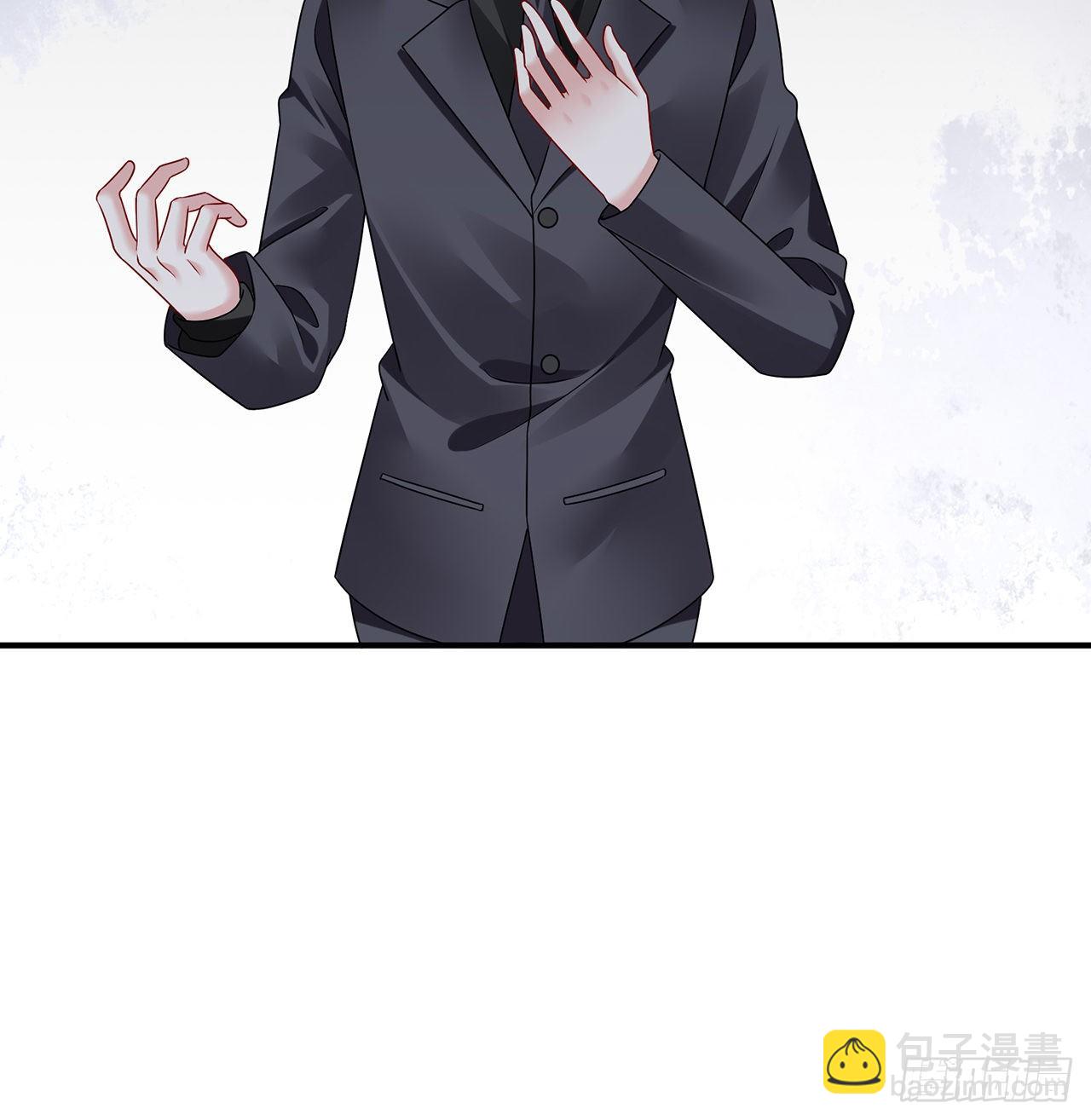 我的1/4男友 - 119話 黑衣人的另一計劃(3/3) - 8