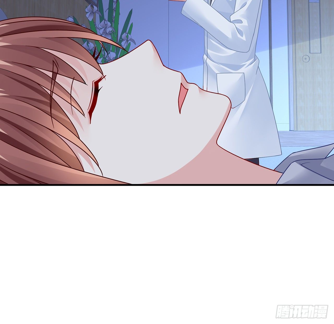 我的1/4男友 - 119話 黑衣人的另一計劃(1/3) - 7