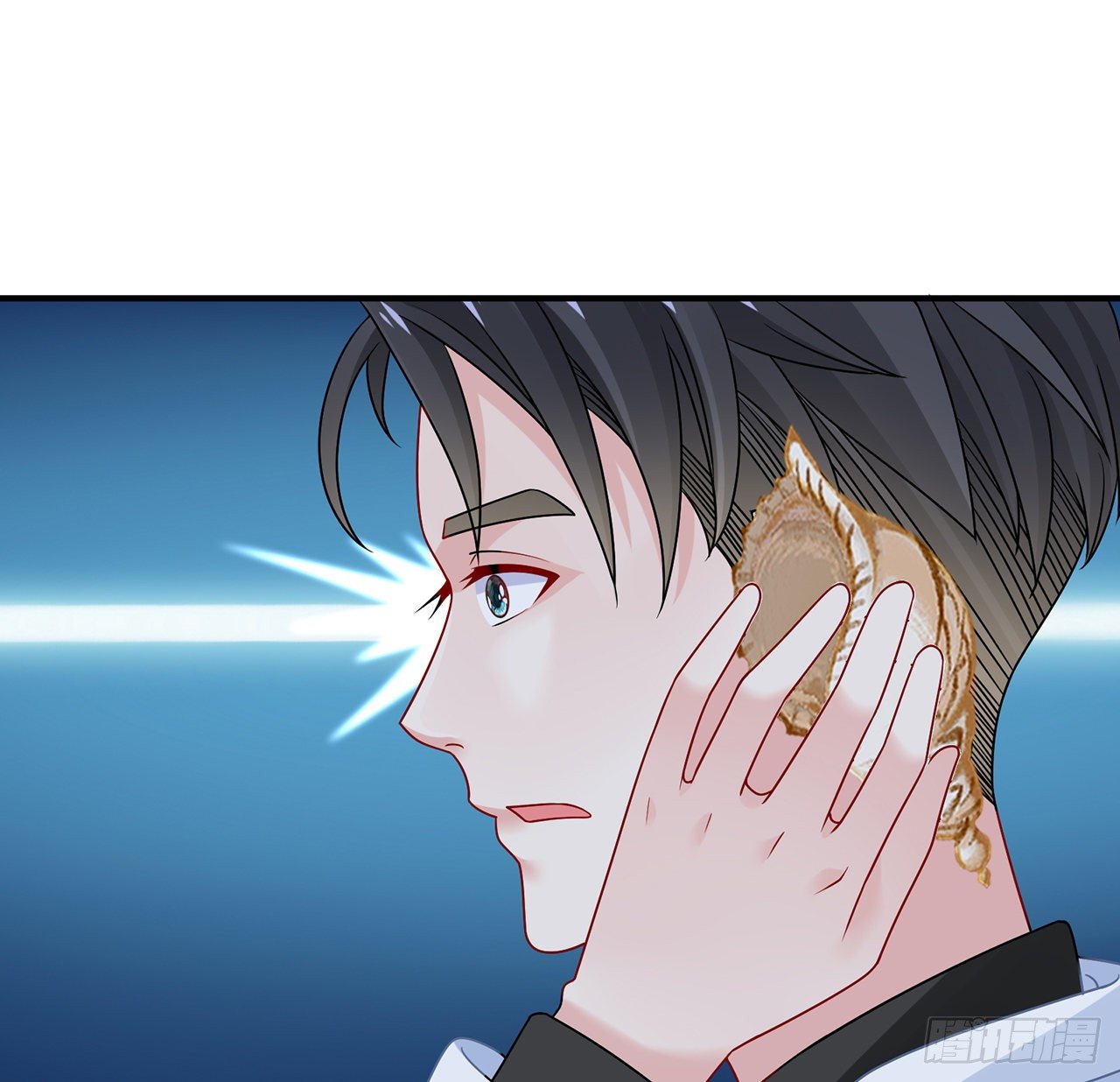 我的1/4男友 - 119話 黑衣人的另一計劃(1/3) - 2