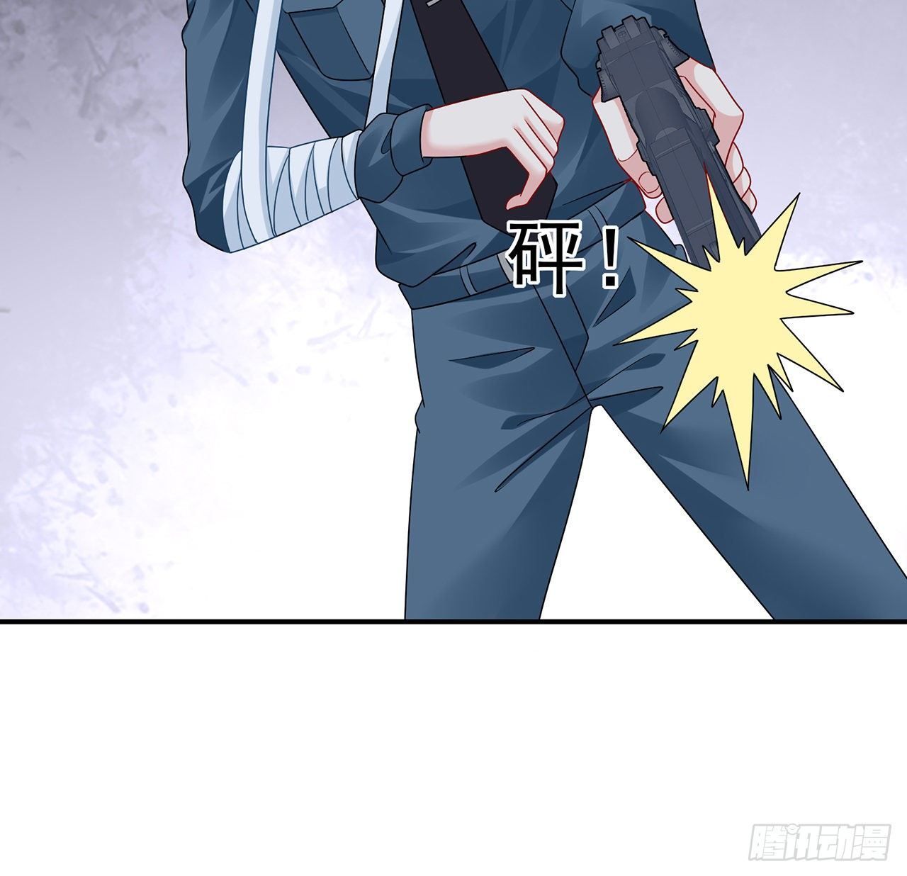 我的1/4男友 - 119話 黑衣人的另一計劃(1/3) - 6