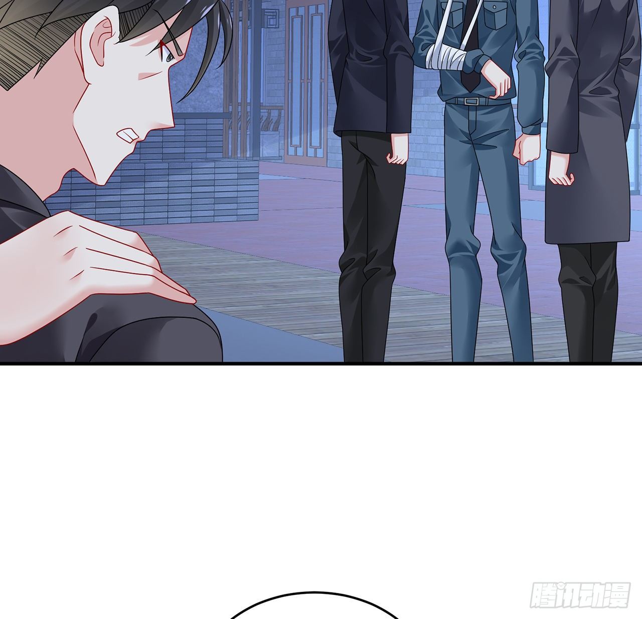 我的1/4男友 - 119話 黑衣人的另一計劃(1/3) - 1