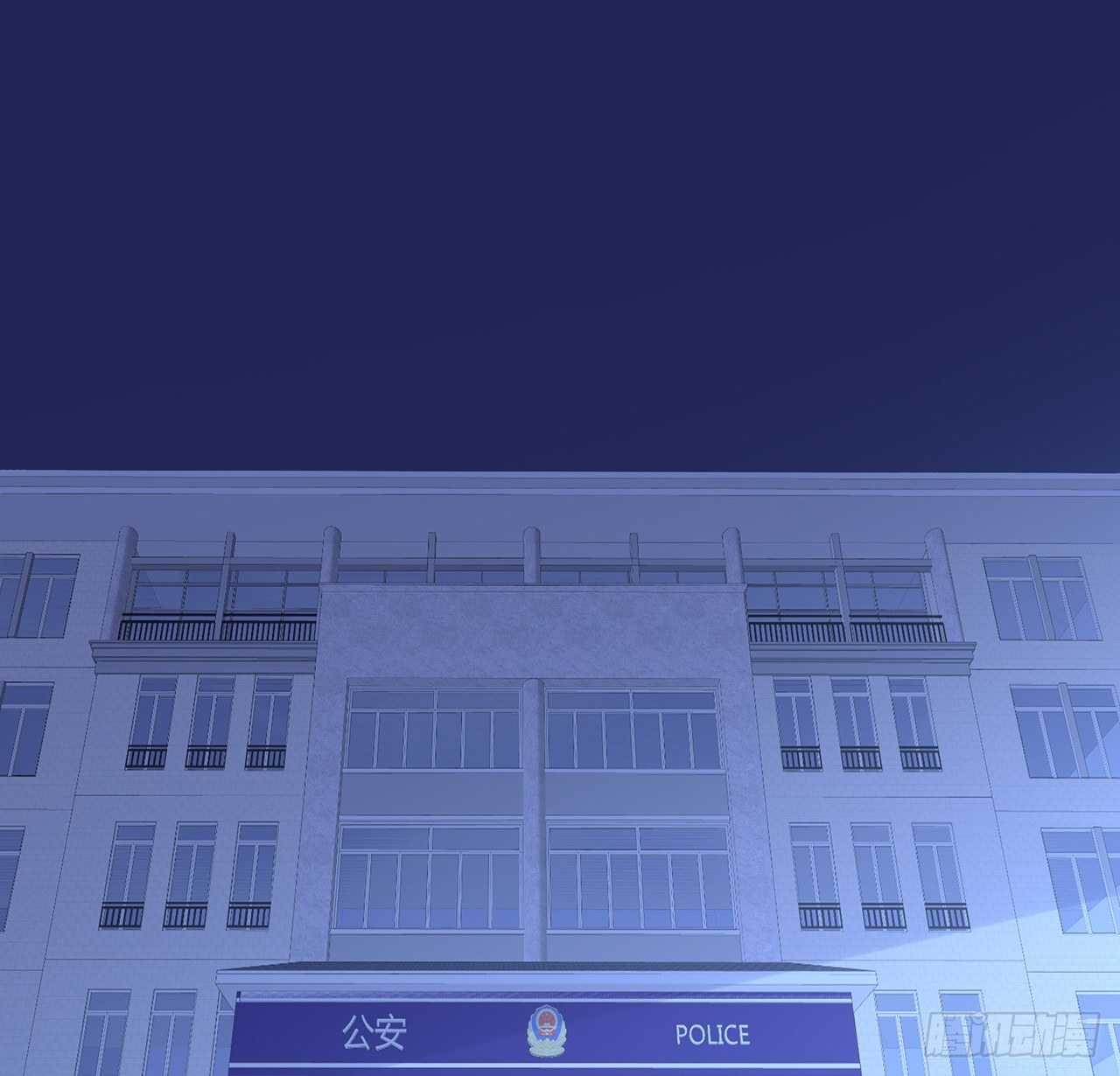 我的1/4男友 - 119話 黑衣人的另一計劃(1/3) - 5