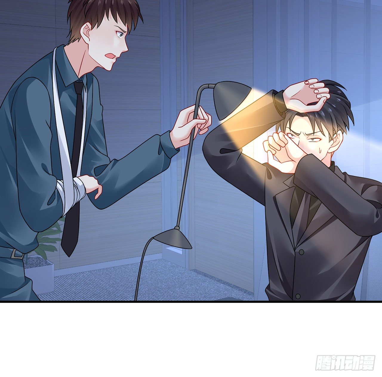 我的1/4男友 - 119話 黑衣人的另一計劃(2/3) - 2