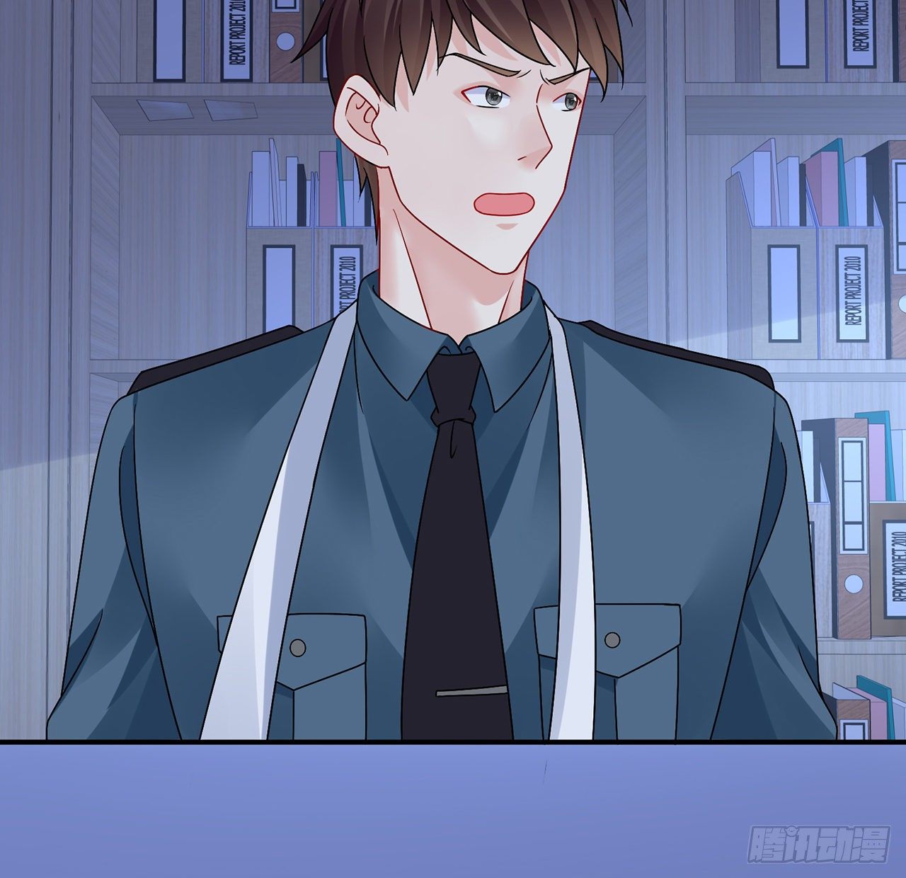 我的1/4男友 - 119話 黑衣人的另一計劃(2/3) - 2