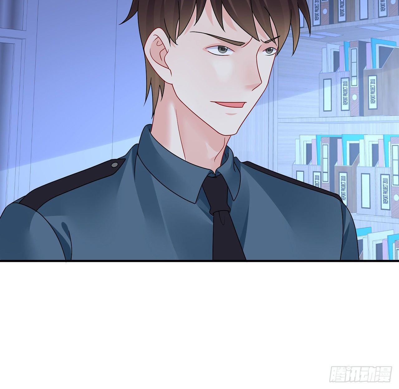 我的1/4男友 - 119話 黑衣人的另一計劃(2/3) - 8