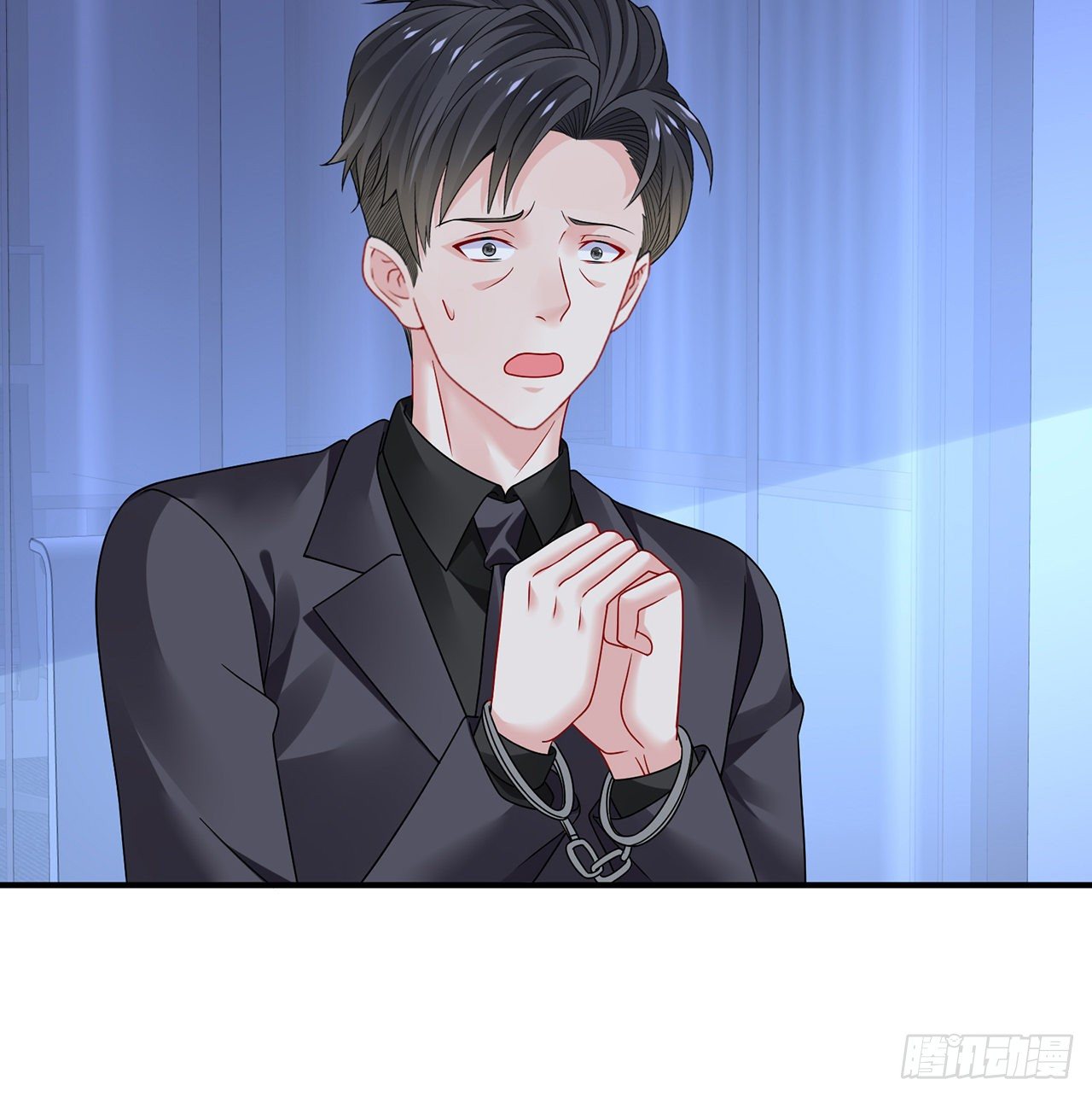 我的1/4男友 - 119話 黑衣人的另一計劃(2/3) - 8