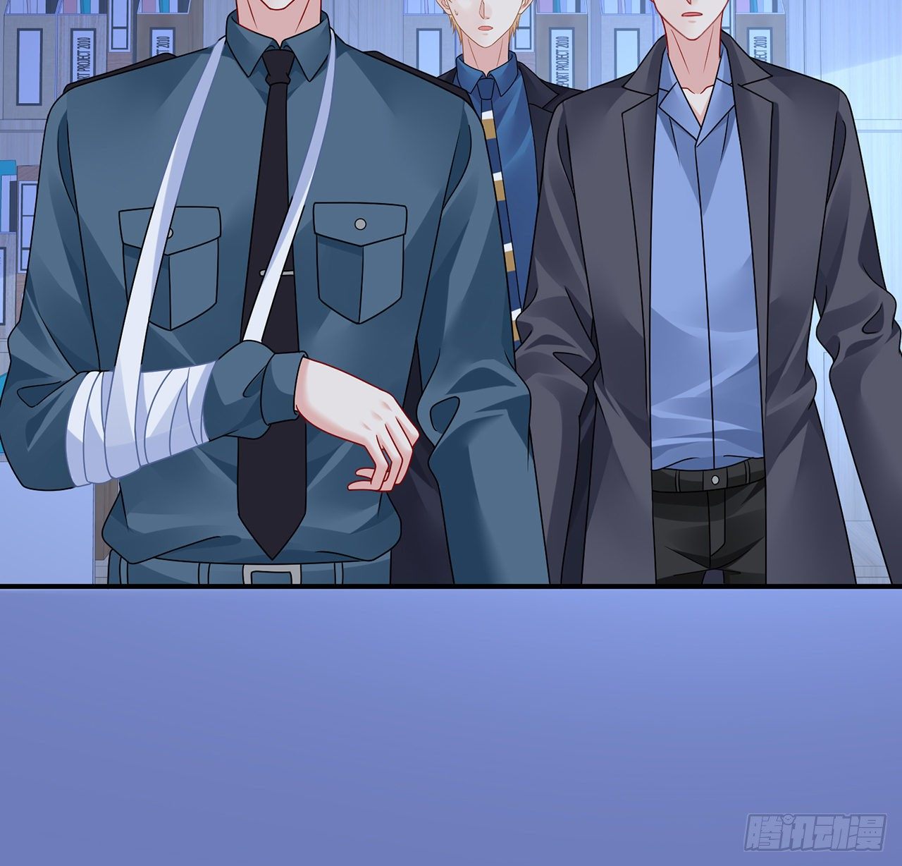 我的1/4男友 - 119話 黑衣人的另一計劃(2/3) - 2