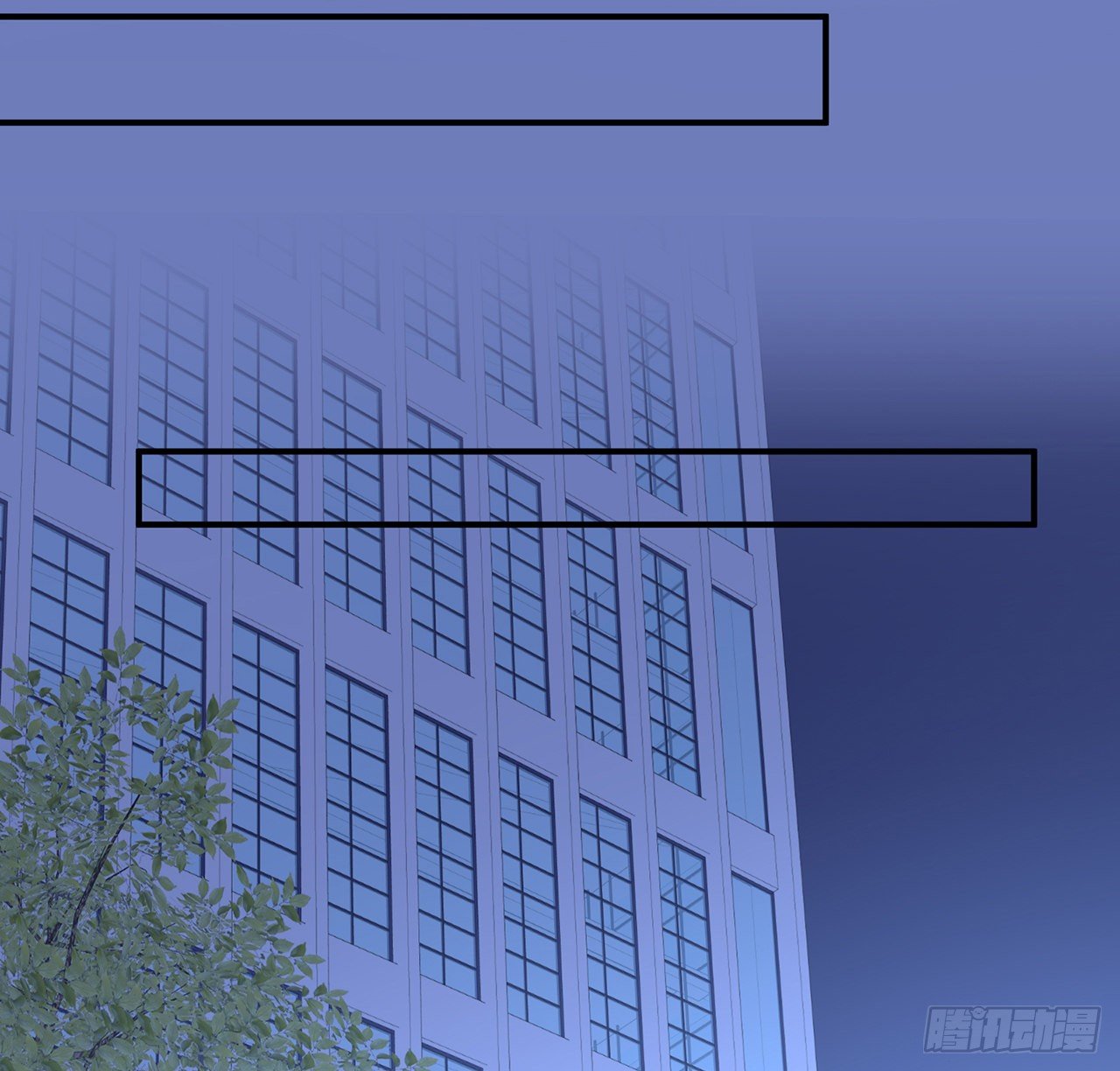 我的1/4男友 - 119話 黑衣人的另一計劃(2/3) - 3