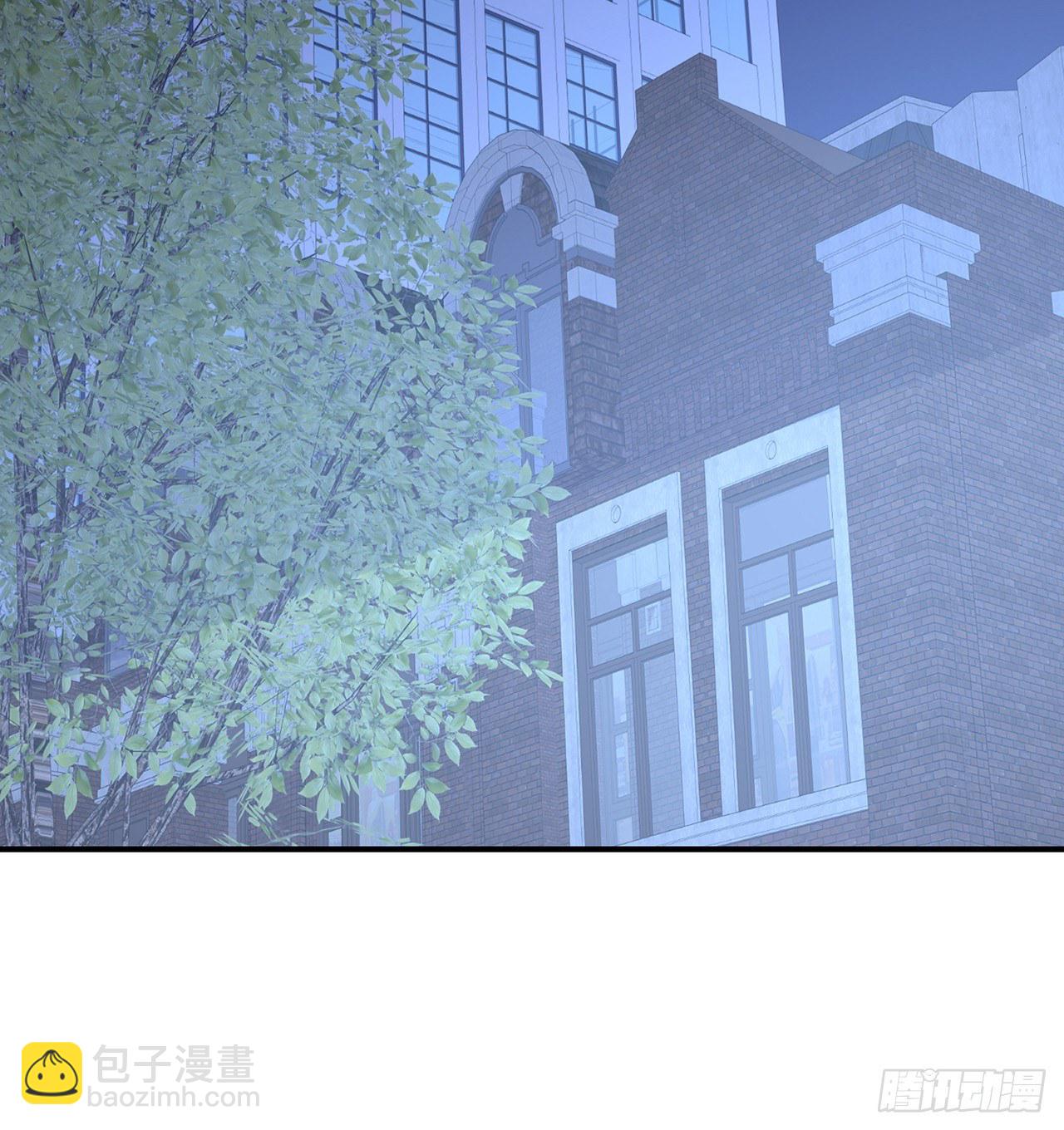 我的1/4男友 - 119話 黑衣人的另一計劃(2/3) - 4