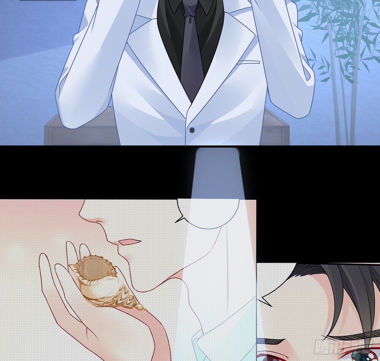 我的1/4男友 - 119話 黑衣人的另一計劃(2/3) - 6