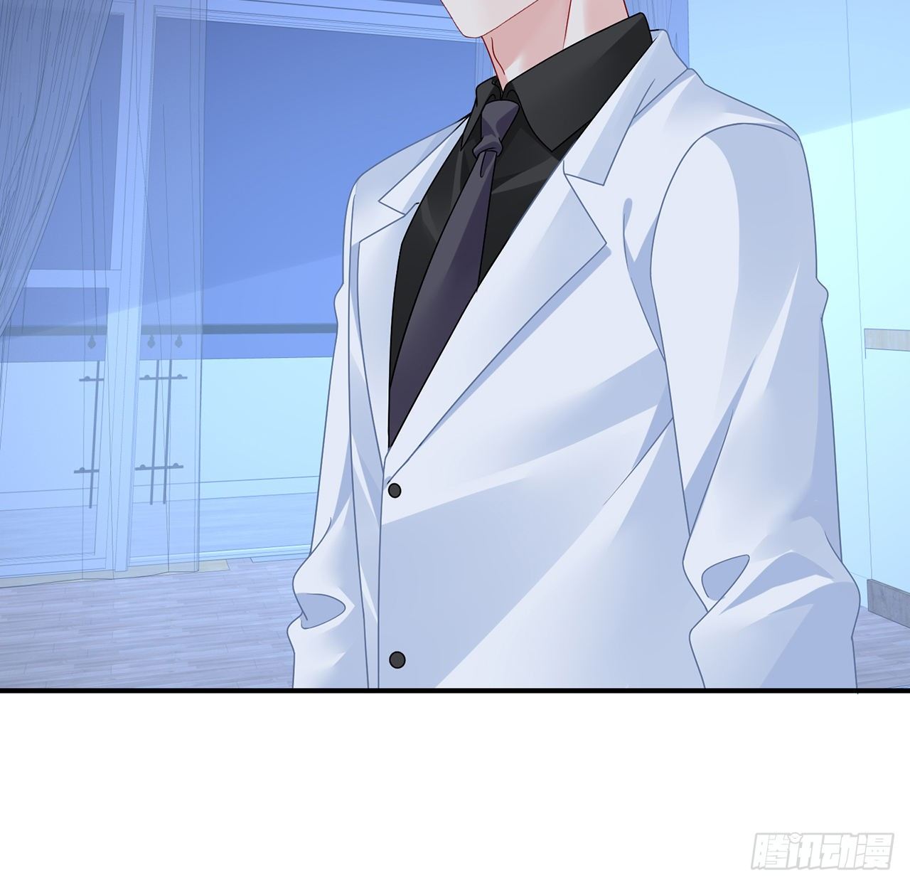 我的1/4男友 - 119話 黑衣人的另一計劃(2/3) - 3