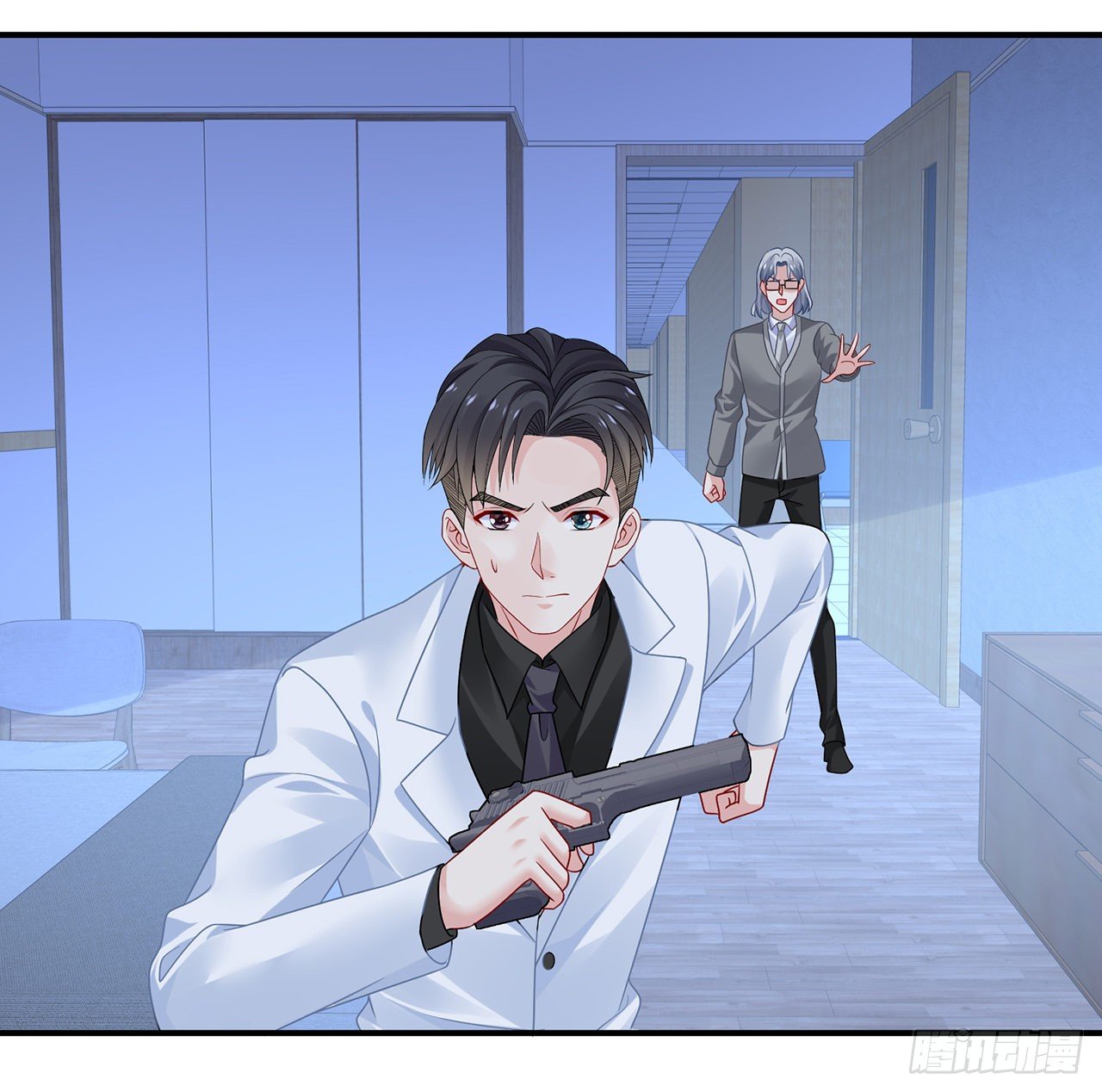 我的1/4男友 - 119話 黑衣人的另一計劃(2/3) - 4